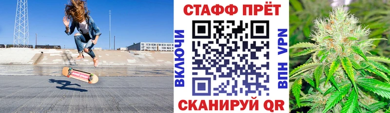 Купить Гашиш Марихуана COCAIN Меф Боровичи
