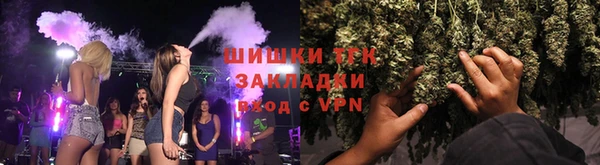 мефедрон VHQ Богородск