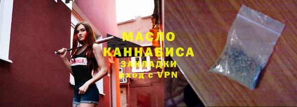гашиш Богданович