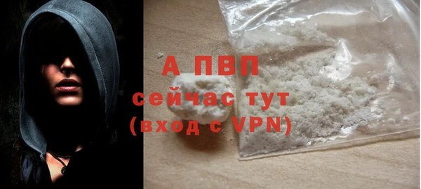 мефедрон VHQ Богородск