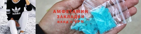 каннабис Богородицк