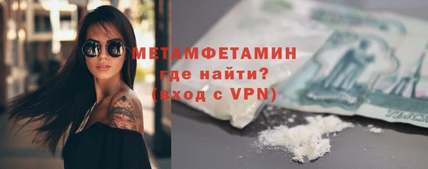 гашиш Богданович