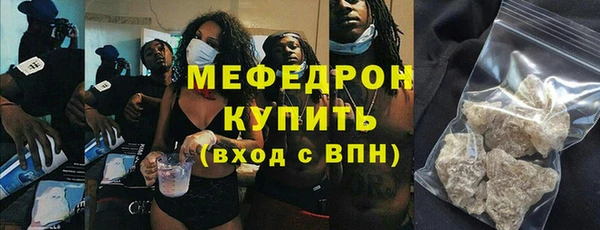 гашиш Богданович