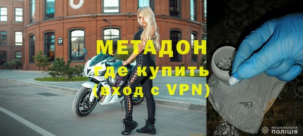 гашиш Богданович