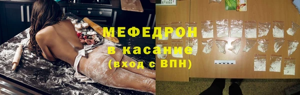 гашиш Богданович